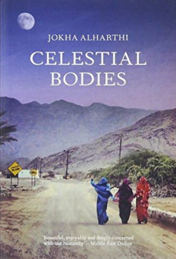 Cover of Celestial Bodies by Jokha Alharthi